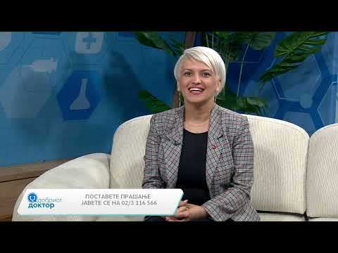Видео: Добриот доктор: Настинки и сезонски инфекции - д-р Билјана Јованоска Димитровска
