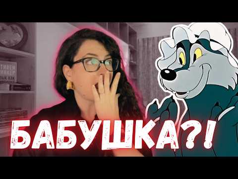 Видео: Читаем The Lexical Approach, эпизод 3: Лексический подход и ЕСТЬ НАСТОЯЩИЙ коммуникативный!