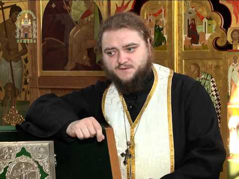 Видео: Готовимся к исповеди