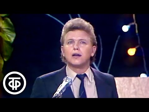Видео: Михаил Евдокимов. Музыкальные пародии на Золотухина, Челентано, Кобзона и Никулина (1986)