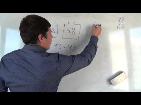 Видео: Математика 3 класс. 17 сентября. Решаем текстовую задачу