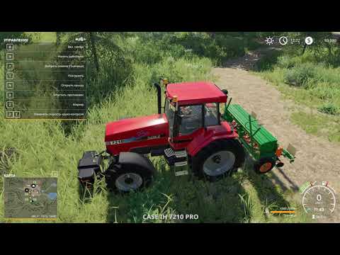 Видео: Farming Simulator 19 где купить семена и удобрения