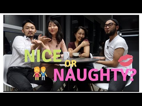 Видео: СЭЭТЭГНЭЛ ҮҮ, ЭЕЛДЭГ ЗАН УУ? || №14 (re-upload)