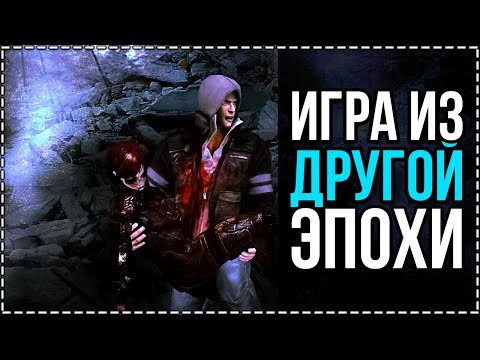 Видео: PROTOTYPE - ОБЗОР ИГРЫ / ЛУЧШАЯ ИГРА ОТ АКТИВИЖН?