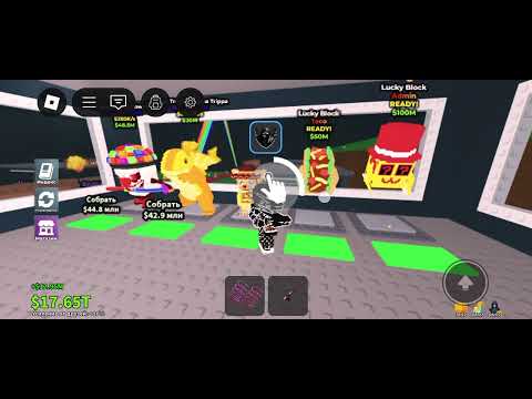 Видео: 26 октября 2025 г.