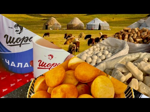 Видео: МОТИВАЦИЯ🔥УБОРКА ВО ДВОРЕ🤯У МАМЫ ВЫХОДНОЙ🫶🏼КАК ПРОШЕЛ НАШ ДЕНЬ❤️