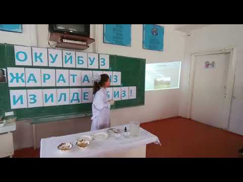 Видео: 27 февраля 2023 г.