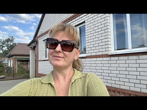 Видео: Отличные обновки и ежедневные будни