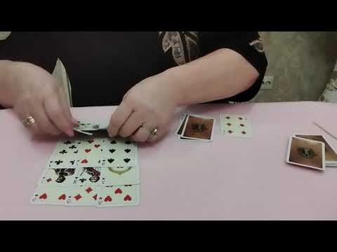 Видео: ПАУЗА ИЛИ КОНЕЦ ВАШИМ ОТНОШЕНИЯМ ❓❓❓