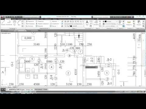 Видео: Видео урок по программе Allplan 2015 (1 Слои,оси и стены)