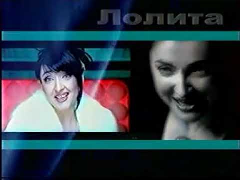 Видео: Реклама (ТРК «Петербург», апрель 2003) (4)