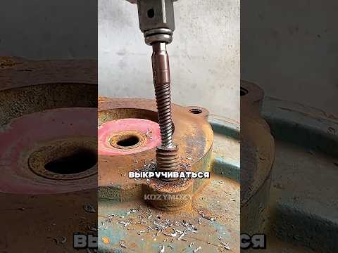 Видео: Как достать застрявший болт #факты #ремонт #технологии