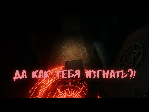 Видео: Пугающие тайны заброшенного дома! | Ghost Exile