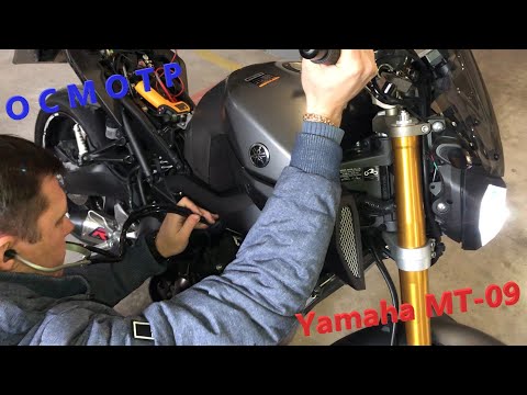 Видео: Мотоподбор. Осмотр Yamaha MT-09 2015 года за 8000$.  Когда стоимость отвечает состоянию