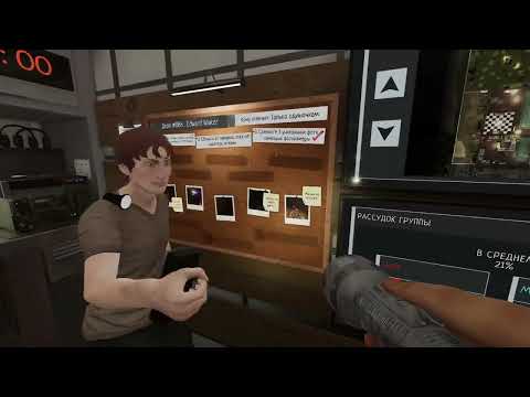 Видео: СОБЫТИЕ КРАСНОЙ ЛУНЫ 2 ( Phasmophobia )