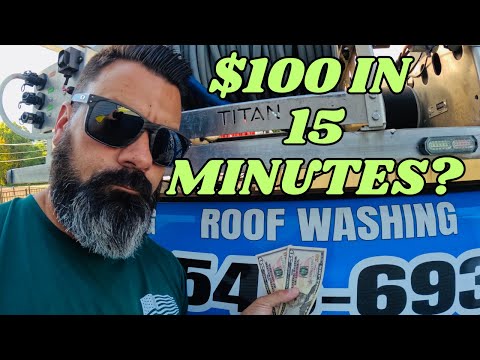 Видео: Самая быстрая мойка под давлением, на которой вы заработаете 100 долларов