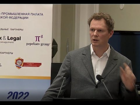 Видео: Даниил Егоров: ФНС стремится действовать с максимальной эффективностью