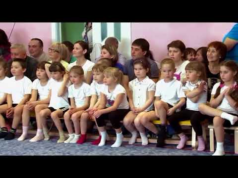 Видео: спортивный досуг "Мама, папа, я - спортивная семья"