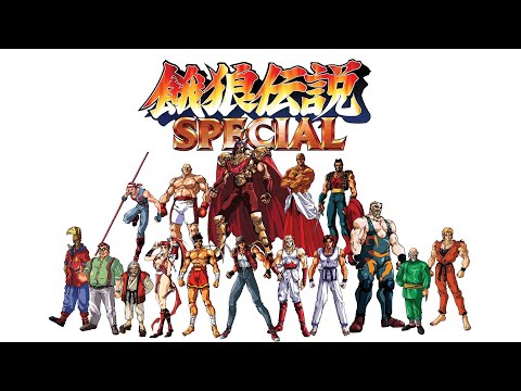 Видео: [Мордобой по выходным] Fatal Fury Special