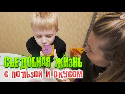 Видео: ЗДОРОВЫЕ ДЕССЕРТЫ БЕЗ ГЛЮТЕНА И САХАРА | РЕПОРТАЖ ИЗ КУХНИ: вафли и овсяное печенье