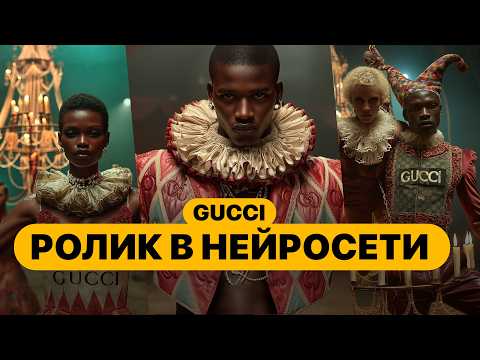 Видео: КАК ОЖИВИТЬ ФОТО в НЕЙРОСЕТИ за 0₽ (и заработать на этом?)