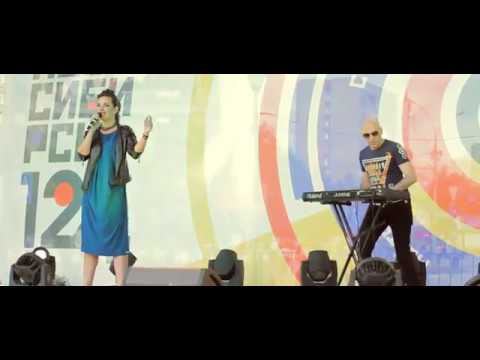 Видео: DIP Project - Сто историй (Live @ День Города Новосибирск 2017)