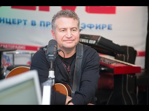 Видео: Леонид Агутин - Мир Зеленого Цвета (LIVE @ Авторадио)
