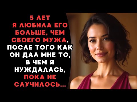 Видео: случилось то, чего никто не ожидал..