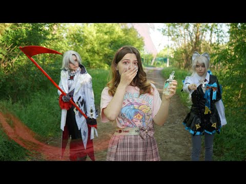 Видео: ДОИГРАЛИСЬ С ОПАСНЫМ ЗЕЛЬЕМ!