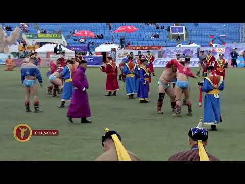 Видео: " Үндэсний их баяр наадам" 1-ийн даваа /2023-07-11/