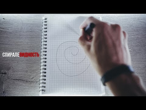 Видео: смысл расставаний