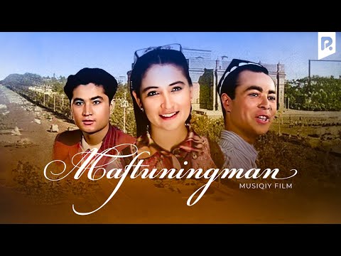 Видео: Maftuningman (o'zbek film) | Мафтунингман (узбекфильм)