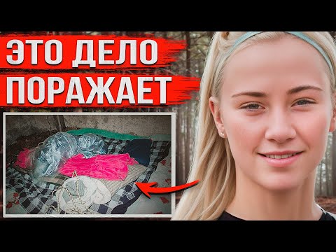 Видео: Сложно поверить, что это произошло в реальной жизни. Одно из самых странных дел в истории