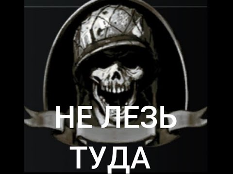 Видео: Сложно ли проходить все старые части кал оф дути на максимальной сложности?