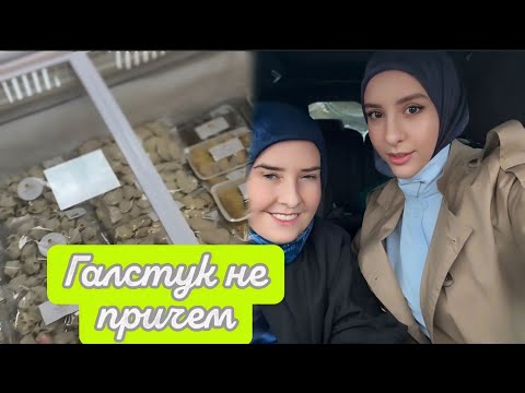 Видео: Сегодня получила лестную похвалу от мамы