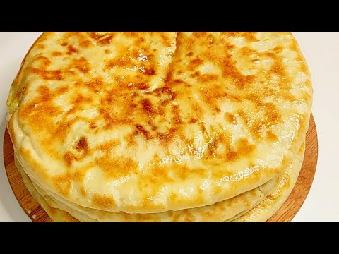 Видео: Самый Вкусный Кефирные Лепёшки с Картофелем и Сыром! Съедаются в один Миг!