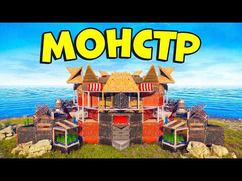 Видео: Новый ДОМ - МЕГА БУНКЕР на 100 РАКЕТ [ 2025 ] в раст rust