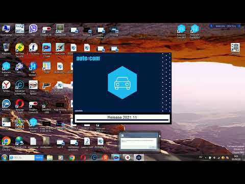 Видео: Проблемы с запуском (автоком) Autocom 2021.11   ! решено!