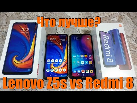 Видео: LENOVO Z5S VS REDMI 8 ЧТО ЛУЧШЕ?