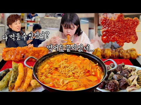 Видео: Еда из разных воспоминаний в закусочной перед школой 😍eating show mukbang