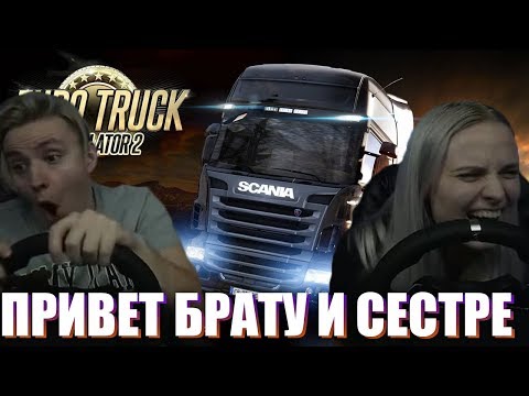 Видео: MODESTAL ЗВОНЯТ НА РАДИО