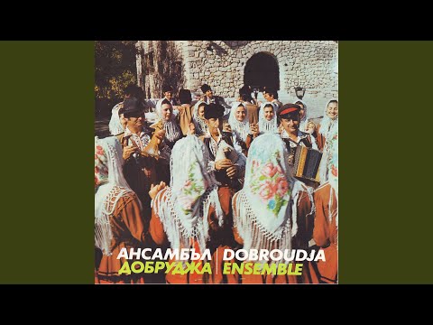 Видео: Изгряла е месечинка (Малка сюита върху три песни от...