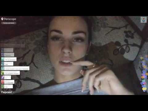 Видео: Алла Бергер о китаянке и делает пирсинг.