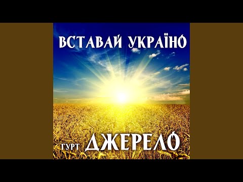 Видео: Великодня