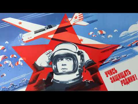 Видео: Interkosmos Sovietwave [ Звездный Пегас - Сквозь звезды ]