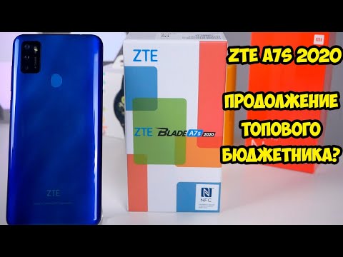 Видео: ZTE A7S 2020 Подробный обзор. Продолжение уникального смартфона