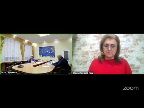 Видео: Захист Дяченко