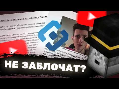 Видео: ЭТО НЕ КОНЕЦ? Пугод читает статью подписчика про ситуацию с Ютубом / PWGood нарезки