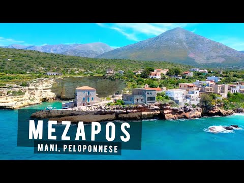 Видео: Мезапос, полуостров Мани, Пелопоннес | ГРЕЦИЯ 🇬🇷