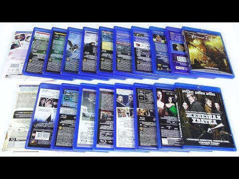 Видео: Моя коллекция Blu-ray фильмов. Часть 6
